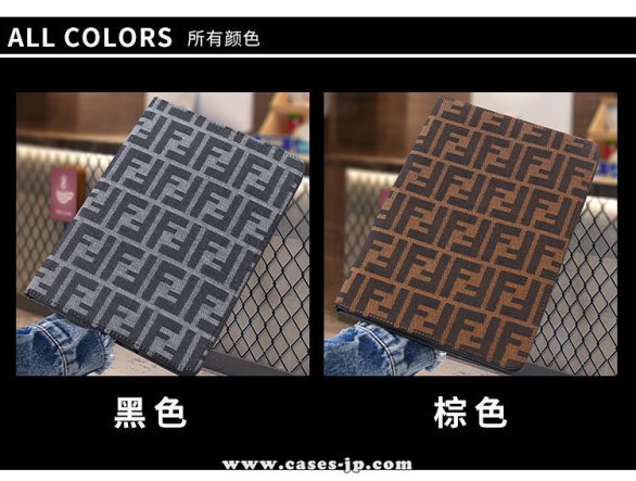 人気 ブランド iPad Proケース 9.7 インチ 2021/2020/2018/2017 iPad 9.7インチ カバー iPad Air1/2保護カバー iPad mini 1/2/3/4/5/6ケース 保護性 [#case2021022417]
