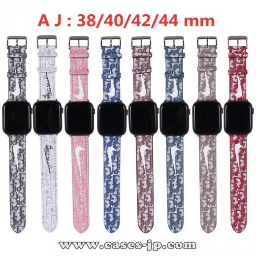 2021 高品質 人気 NIKE * DIOR Apple Watch Series 1/2/3/4/5 バンド 腕時計交換バンド 男女兼用[#case2021030418]
