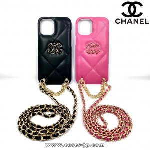 大人気新品 贅沢 ブランド iPhone 14/14 Plus/14 Pro/14 Pro Max/13/13 Pro/13 Pro Max/12mini/12 Pro/12 Pro Max/11 /XS/8/7/6 ケース 芸能人愛用 人気おすすめ[#case202102246 大人気新品 贅沢 ブランド iPhone 14/14 Plus/14 Pro/14 Pro Max/13/13 Pro/13 Pro Max/12mini/12 Pro/12 Pro Max/11 /XS/8/7/6 ケース 芸能人愛用 人気おすすめ[#case202102246