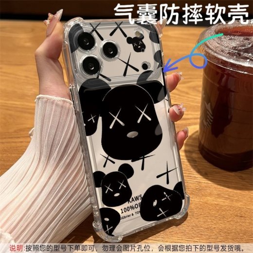 人気 iPhone ケース 17/17 Air/17 Pro/17 Pro Max/16/16 Pro/16 Pro Max/15/15 Pro/15 Pro Max/14/14 Pro/14 Pro Max/13/13 Pro/13 Pro Max/12/11 ケース ファッション 超格安価格 [#case2025110520]