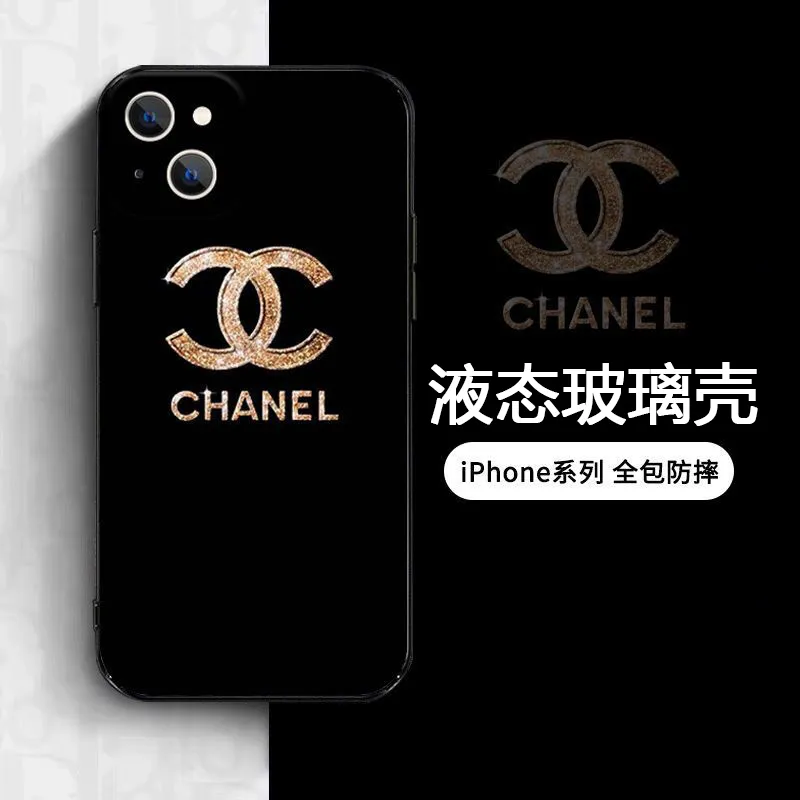 【2023新作】人気 CHANEL / シャネル ケースガラスの材質 iPhone 16/16 Pro/16 Pro Max/15/15 Pro/15 Pro Max/14/14 Pro/14 Pro Max/13/13 Pro/13 Pro Max/12/11/xs/xr ケース [#case202310167]